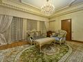 Отдельный дом · 8 комнат · 870 м² · 40 сот., Ладушкина за 870 млн ₸ в Алматы, Медеуский р-н — фото 19