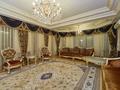 Отдельный дом · 8 комнат · 870 м² · 40 сот., Ладушкина за 870 млн ₸ в Алматы, Медеуский р-н — фото 10