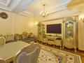 Отдельный дом · 8 комнат · 870 м² · 40 сот., Ладушкина за 870 млн ₸ в Алматы, Медеуский р-н — фото 45