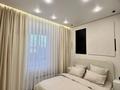 2-комнатная квартира · 50 м² · 7/12 этаж, Туран 52/5 — Ботанический Сад, EXPO за 390 000 ₸ в Астане, Есильский р-н — фото 2