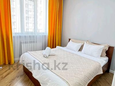 2-бөлмелі пәтер · 45 м² · 8/20 қабат, Сыганак 32 — Толе би, бағасы: 16 000 ₸ в Астане, Нура р-н