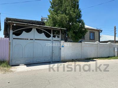 Отдельный дом · 7 комнат · 240 м² · 6 сот., Елибаева 22 за 35 млн ₸ в Таразе