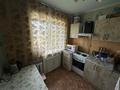 1-бөлмелі пәтер · 32 м² · 5/5 қабат, Кабанбай Батыра 109, бағасы: 12.6 млн ₸ в Усть-Каменогорске — фото 11