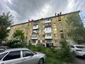 1-бөлмелі пәтер · 32 м² · 5/5 қабат, Кабанбай Батыра 109, бағасы: 12.6 млн ₸ в Усть-Каменогорске