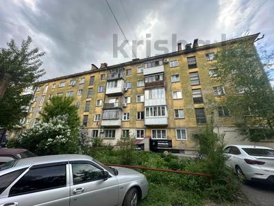 1-комнатная квартира · 32 м² · 5/5 этаж, Кабанбай Батыра 109 за 12.6 млн ₸ в Усть-Каменогорске