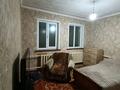Жеке үй · 4 бөлме · 89.3 м² · 6.27 сот., М. Тынышпаева 183 — Бывшая Октябрьская, бағасы: 12 млн ₸ в Усть-Каменогорске — фото 19