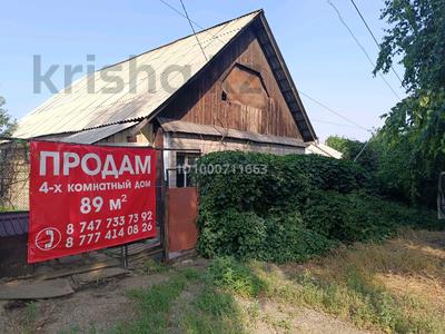 Отдельный дом · 4 комнаты · 89.3 м² · 6.27 сот., М. Тынышпаева 183 — Бывшая Октябрьская за 14 млн 〒 в Усть-Каменогорске