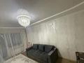 4-комнатная квартира · 80.9 м² · 5/5 этаж, Сатпаева 16/2 за 29.5 млн ₸ в Усть-Каменогорске — фото 3
