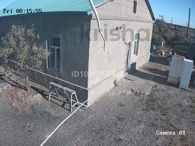 Отдельный дом · 4 комнаты · 120 м², М-н "Байтерек, 36 за 5 000 〒 в 