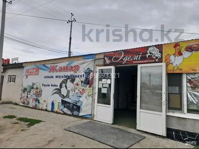 Дүкендер мен бутиктер, қоғамдық тамақтану орны, сұлулық салондары · 150 м², бағасы: 42 млн ₸ в Кокшетау