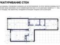 2-бөлмелі пәтер · 95 м², Самал 82 — Коняхина, бағасы: 45 млн ₸ в Уральске — фото 26