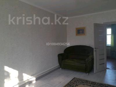Отдельный дом · 3 комнаты · 90 м² · , Аюченко 68 за 18 млн ₸ в Семее