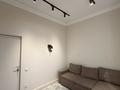 4-бөлмелі пәтер · 120 м² · 3/8 қабат, Арайлы 12, бағасы: 120 млн ₸ в Алматы, Бостандыкский р-н — фото 18