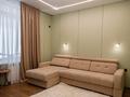 1-комнатная квартира · 44 м² · 2/9 этаж, Кабанбай батыра 38/1, 38/2, 38/3 — СРОЧНО САМАЯ ПРИВЛЕКАТЕЛЬНАЯ ЦЕНА за 36 млн ₸ в Астане, Есильский р-н