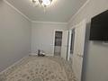 1-комнатная квартира · 39 м² · 8/10 этаж, Нажимеденова 37 за 22 млн ₸ в Астане, Алматы р-н — фото 6