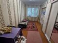 1-комнатная квартира · 16 м² · 4/5 этаж, Абая 27 — ЦОН за 6.9 млн ₸ в 