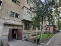 1-комнатная квартира · 16 м² · 4/5 этаж, Абая 27 — ЦОН за 6.9 млн ₸ в  — фото 19