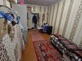 1-комнатная квартира · 16 м² · 4/5 этаж, Абая 27 — ЦОН за 6.9 млн ₸ в  — фото 2