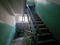 1-комнатная квартира · 16 м² · 4/5 этаж, Абая 27 — ЦОН за 6.9 млн ₸ в  — фото 22