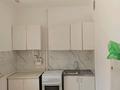 1-комнатная квартира · 44 м² · 3/9 этаж, мкр Зердели, Зердели (Алгабас-6) 142 за 200 000 ₸ в Алматы, Алатауский р-н