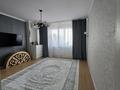 2-комнатная квартира · 54 м² · 7/9 этаж, Мустафина 21 за 26.5 млн ₸ в Астане, Алматы р-н — фото 5