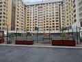 3-бөлмелі пәтер · 76.3 м² · 6/12 қабат, Гоголя 20, бағасы: 79 млн ₸ в Алматы, Медеуский р-н — фото 18