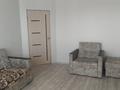 1-комнатная квартира · 40 м² · 7/9 этаж, Микрорайон Аэропорт 2, Мкрн Аэропорт 45/2 за 140 000 ₸ в Костанае — фото 6