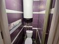 3-комнатная квартира · 64 м² · 8/9 этаж, Бозтаева 75 — Бозтаева за 32 млн ₸ в Семее — фото 10