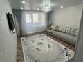 3-комнатная квартира · 64 м² · 8/9 этаж, Бозтаева 75 — Бозтаева за 32 млн ₸ в Семее — фото 2