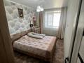 3-комнатная квартира · 64 м² · 8/9 этаж, Бозтаева 75 — Бозтаева за 32 млн ₸ в Семее — фото 6