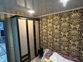 4-бөлмелі пәтер · 60 м² · 3/5 қабат, Павлова 21 — Павлова, бағасы: 20 млн ₸ в Павлодаре — фото 3