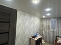 4-бөлмелі пәтер · 60 м² · 3/5 қабат, Павлова 21 — Павлова, бағасы: 20 млн ₸ в Павлодаре — фото 6