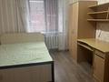 3-комнатная квартира · 67.7 м² · 4/5 этаж, Сырым Датова 15 — ост. Дом радио за 22 млн ₸ в Атырау — фото 5