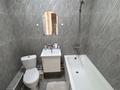 1-комнатная квартира · 35 м² · 3/9 этаж, Бейбарыс Сұлтан 31 за 25 млн ₸ в Астане, Сарыарка р-н — фото 11