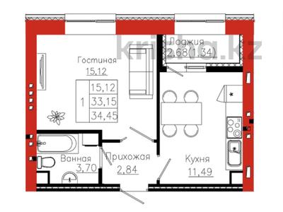 1-комнатная квартира · 34.45 м², Айтматова 19 за ~ 17.2 млн ₸ в Астане, Нура р-н
