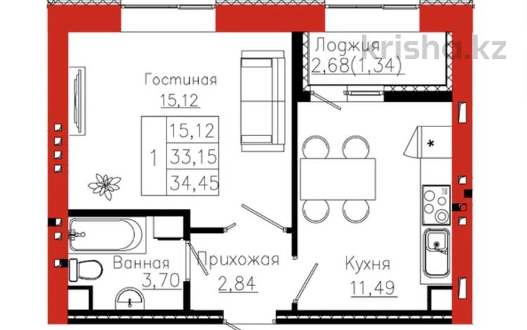 1-бөлмелі пәтер · 34.45 м², Айтматова 19, бағасы: ~ 17.2 млн ₸ в Астане, Нура р-н — фото 2