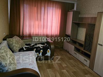 1-комнатная квартира · 18 м² · 4/5 этаж, Заводская 23 — Ауэзова - Заводская за 5.1 млн 〒 в Петропавловске