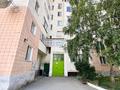 4-бөлмелі пәтер · 74.3 м² · 5/9 қабат, Васильковский 28, бағасы: 22.7 млн ₸ в Кокшетау — фото 12