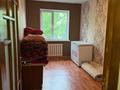 2-бөлмелі пәтер · 48 м² · 5/5 қабат, мкр Восток 46 — улица Рыскулова, бағасы: 120 000 ₸ в Шымкенте, Аль-Фарабийский р-н — фото 5