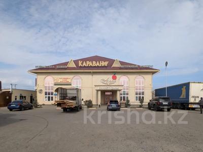 Свободное назначение, азс, автосервисы и автомойки, общепит, бани, гостиницы и зоны отдыха · 1286 м² за 400 млн 〒 в Уральске