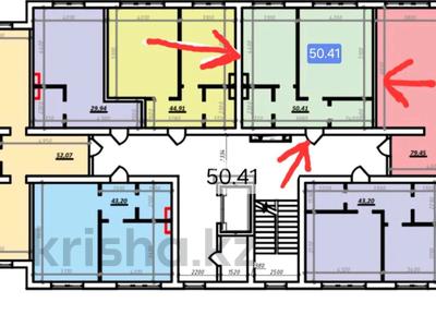 1-бөлмелі пәтер · 50.41 м² · 4/7 қабат, 41-й мкр 19, бағасы: 12.8 млн ₸ в Актау