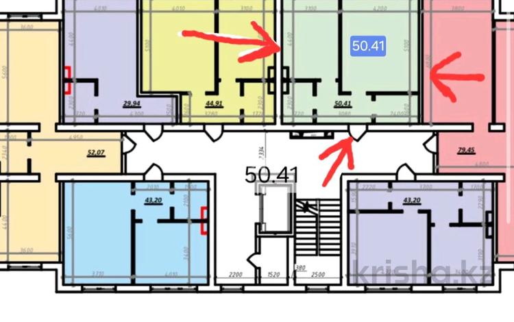 1-бөлмелі пәтер · 50.41 м² · 4/7 қабат, 41-й мкр 19, бағасы: 12.8 млн ₸ в Актау — фото 6