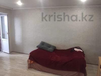 1-комнатная квартира · 30.1 м² · 4/6 этаж, Алтынсарина за 13.5 млн ₸ в Костанае