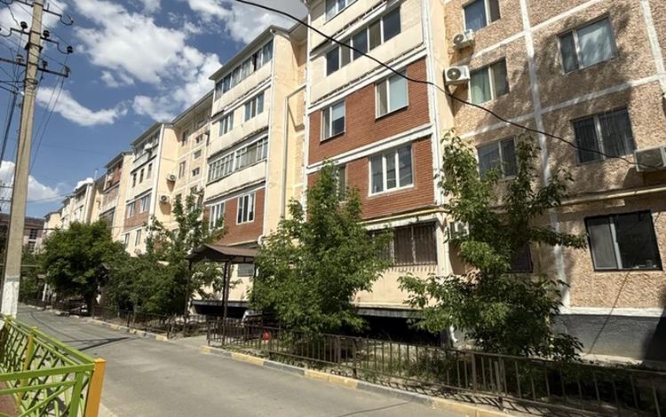 2-комнатная квартира · 47.7 м² · 5/5 этаж, Усербаев 19 за 9.5 млн ₸ в  — фото 2