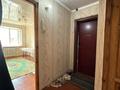 2-комнатная квартира · 47.7 м² · 5/5 этаж, Усербаев 19 за 9.5 млн ₸ в  — фото 3