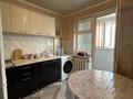 2-комнатная квартира · 47.7 м² · 5/5 этаж, Усербаев 19 за 9.5 млн ₸ в  — фото 7
