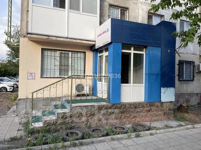 Кеңселер, дүкендер мен бутиктер, сұлулық салондары, медорталықтар мен дәріханалар · 45 м², бағасы: 10 млн ₸ в Экибастузе