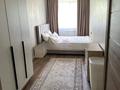 2-комнатная квартира · 41 м² · 4/4 этаж, Сатпаева, ул. за 32 млн ₸ в Алматы, Бостандыкский р-н — фото 3