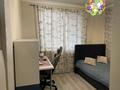 3-комнатная квартира · 67.5 м² · 16/17 этаж, Кудайбердыулы 33 за ~ 28.6 млн ₸ в Астане, Алматы р-н — фото 4
