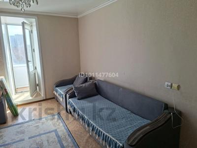 3-бөлмелі пәтер · 68 м² · 4/14 қабат, Ауэзова 3 — Авеню, бағасы: 29 млн ₸ в Семее